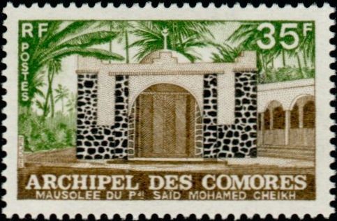 Stamp