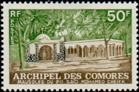 Stamp