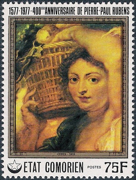 Stamp