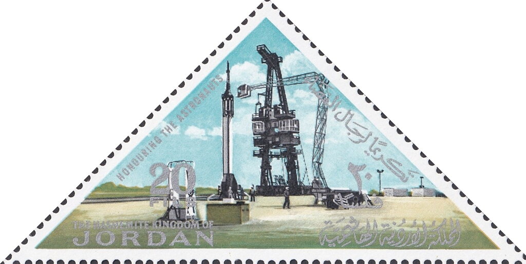 Stamp
