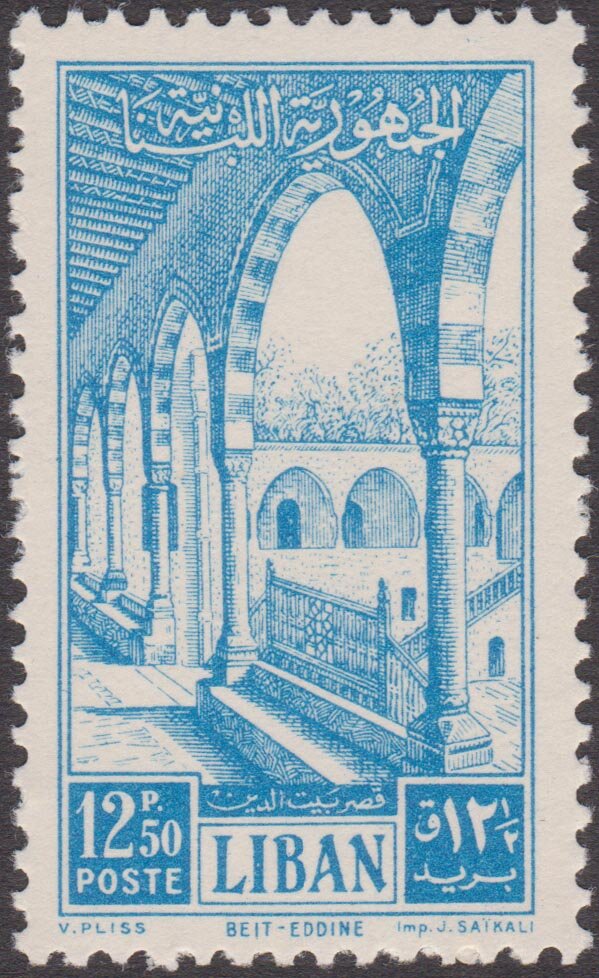 Stamp