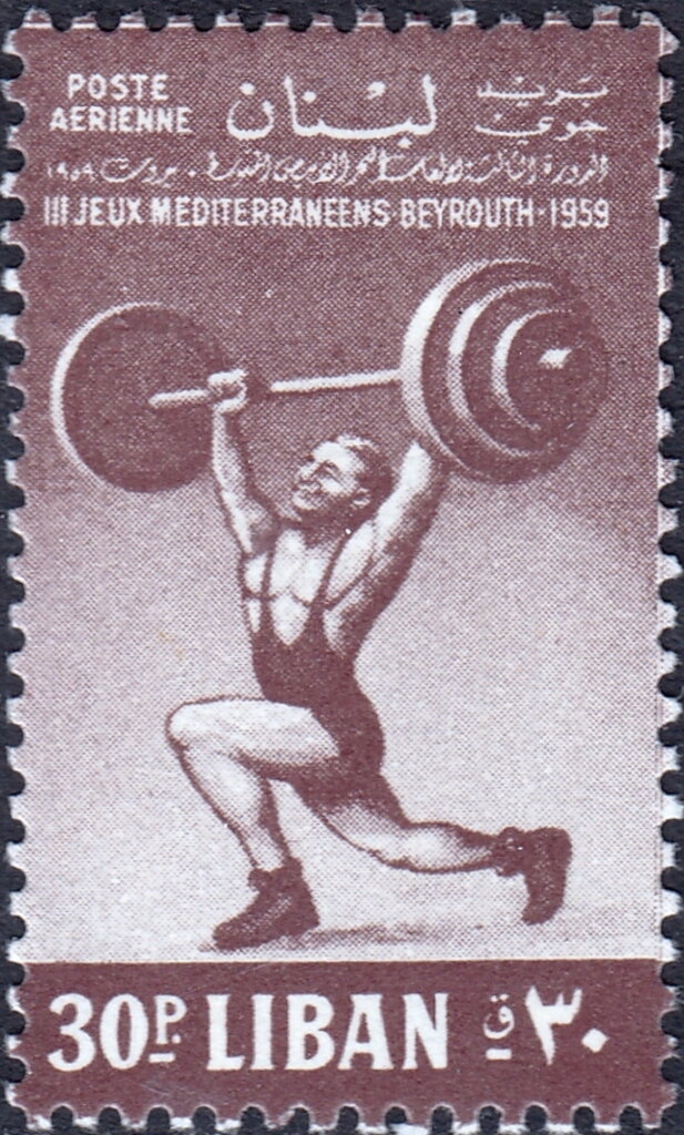 Stamp