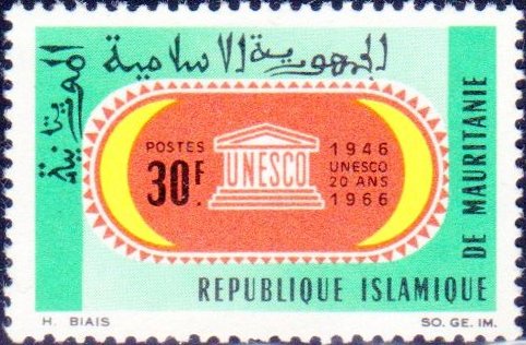 Stamp