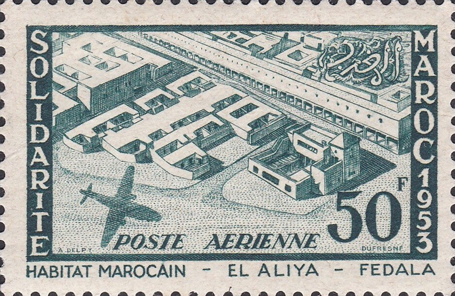 Stamp