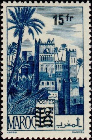 Stamp