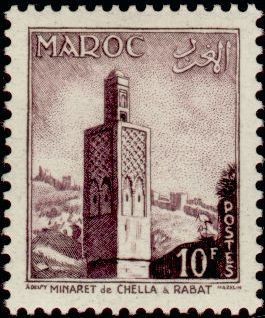 Stamp