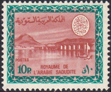 Stamp